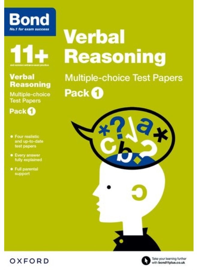 Bond 11 Verbal Reasoning Multiple choice Test Papers For 11 GL assessment and Entrance Exams Pack 1 - Paperback