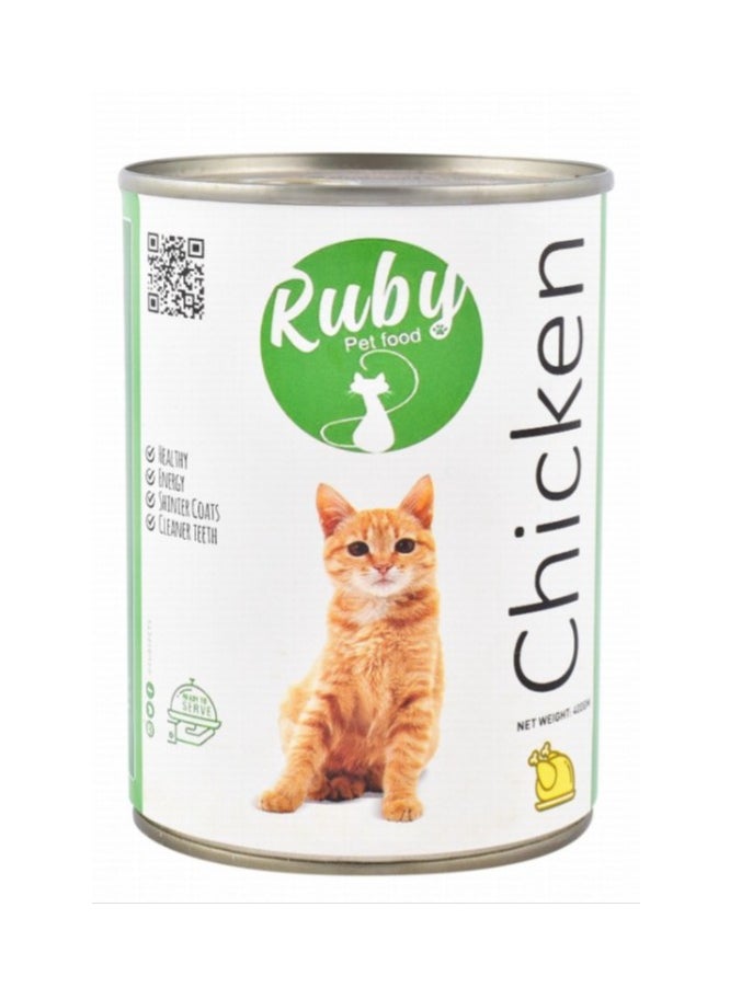 Ruby Wet Cat Food with Chicken 400gm 
