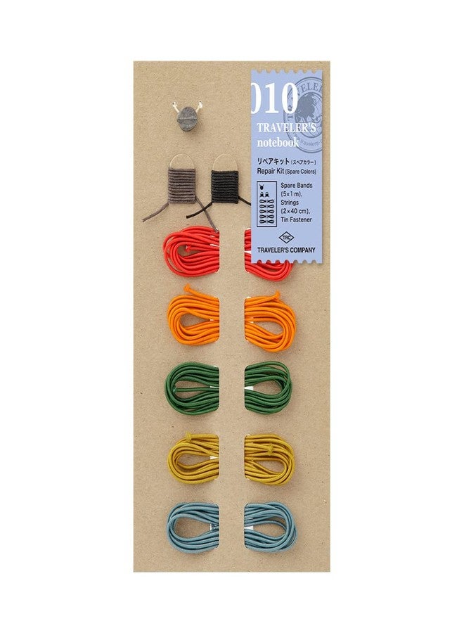 Midori Designphil トラベラーズカンパニー Traveler's Note Repair Kit Spare Color 14467006 - Image 1