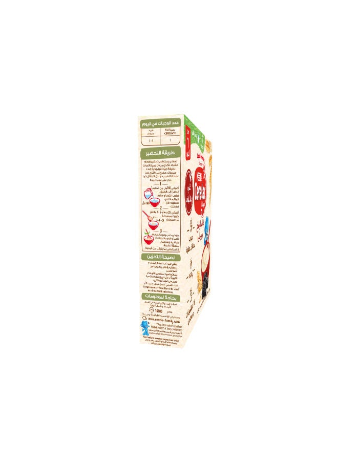 Cerelac Prunes and Wheat (without milk) 125g - Image 5