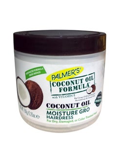 Coconut Oil Formula Hair Conditioner 5.25 Oz (Pack Of 10)