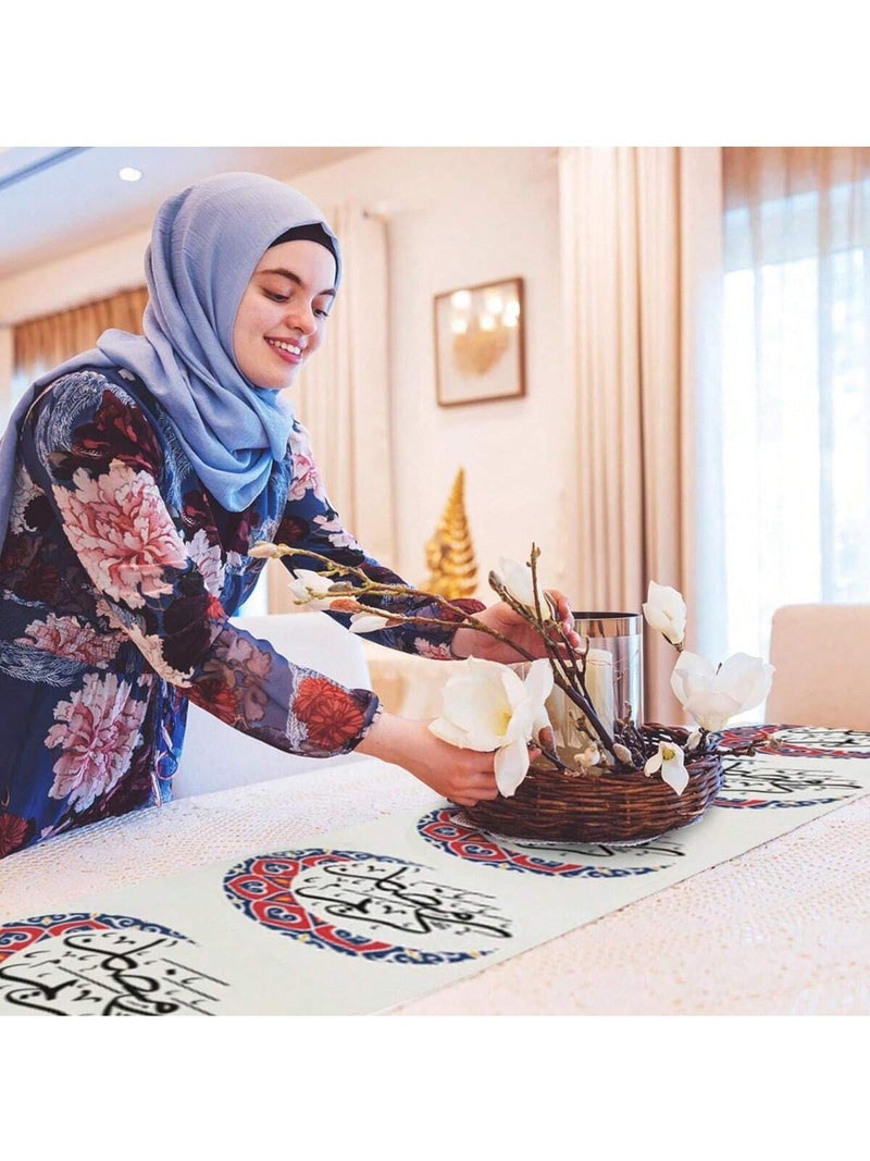 زينة رمضان مفرش طاولة رمضان – مقاس 33 × 183 سم – زينة رمضان للمنازل والحفلات - Image 4