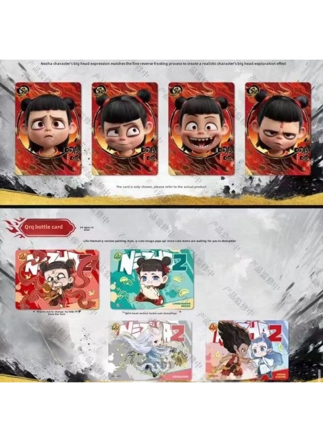 Card Tour Which Magic Child Nao Hai Card Spirit Flame Pack Genuine Battle Day Pack Blind Box Movie Seal God List Surrounding Card-Color:[nezha Blazing Shadow Pack] 1 Full Box + Collection Card Book  - Image 3