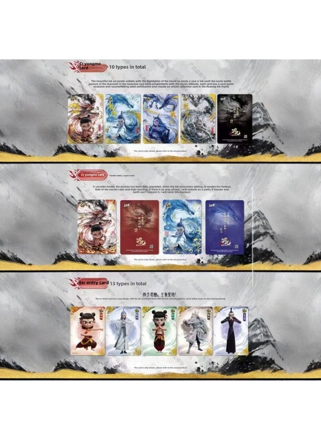 Card Tour Which Magic Child Nao Hai Card Spirit Flame Pack Genuine Battle Day Pack Blind Box Movie Seal God List Surrounding Card-Color:[nezha Blazing Shadow Pack] 1 Full Box + Collection Card Book  - Image 4