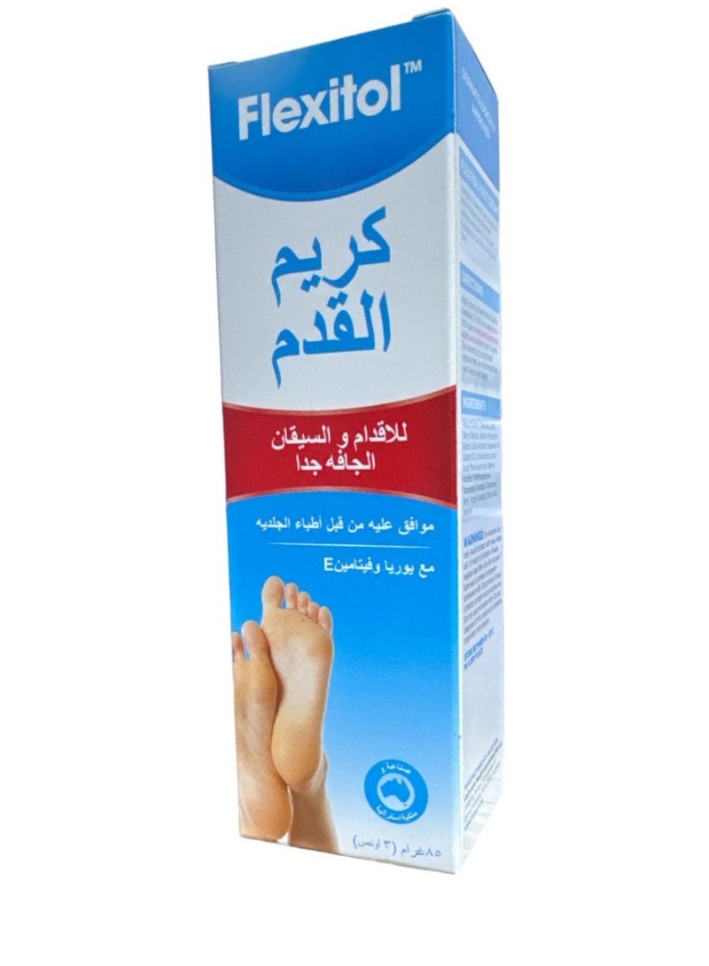 Flexitol Foot Cream - Image 1