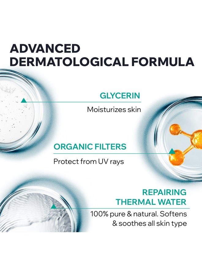 URIAGE HYSEAC SPF 50+ FLUID MATIFYING  50ML - Image 5
