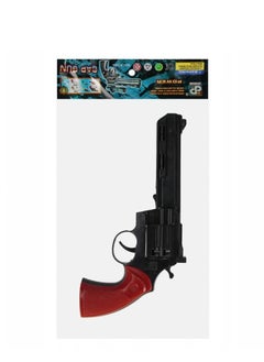 Rally toy gun containing bullets  - Image 4