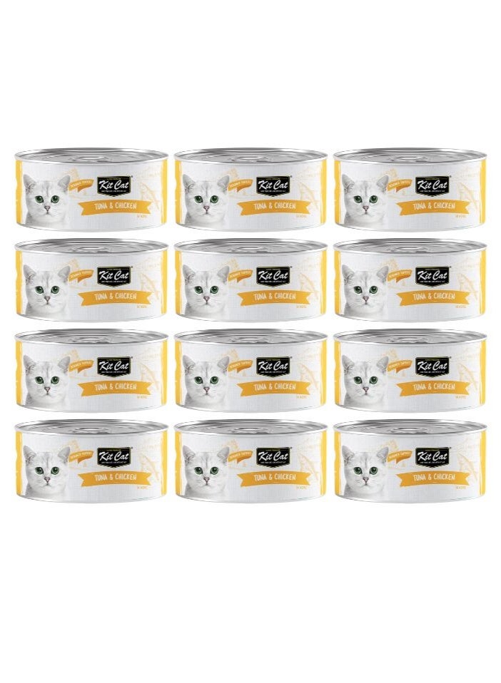 Kit Cat Tuna & Chicken Cat Taste Wet Food 80g x 12pcs