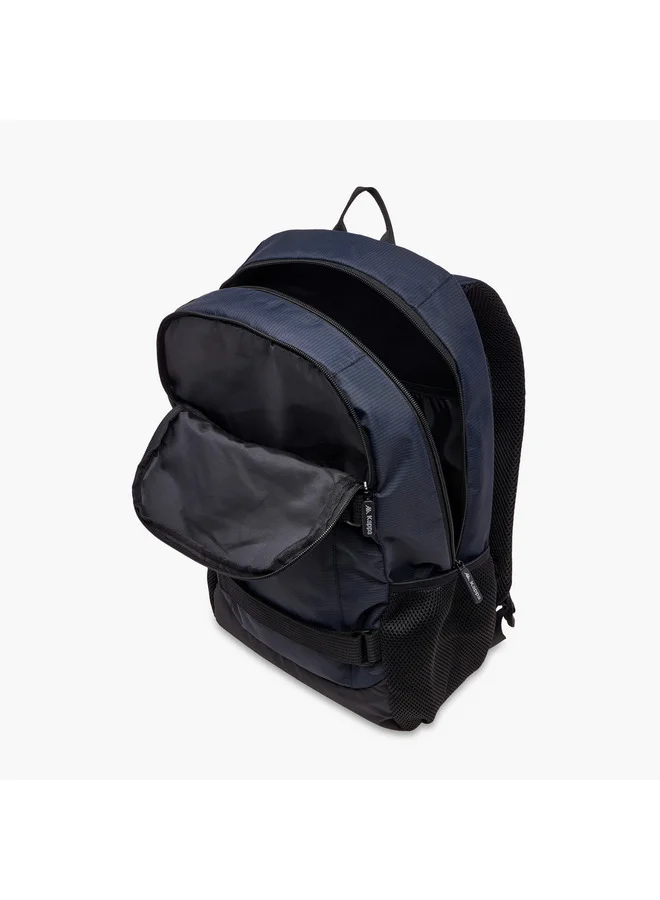 Kappa Unisex Solid School Backpack with Adjustable Straps and Zip Closure - 14x30x46 cm