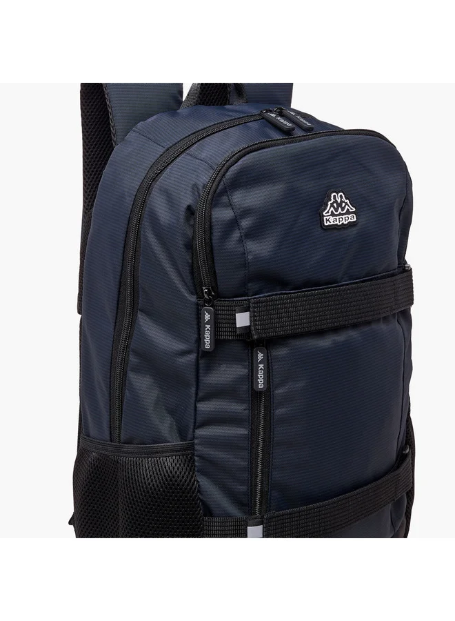 Kappa Unisex Solid School Backpack with Adjustable Straps and Zip Closure - 14x30x46 cm