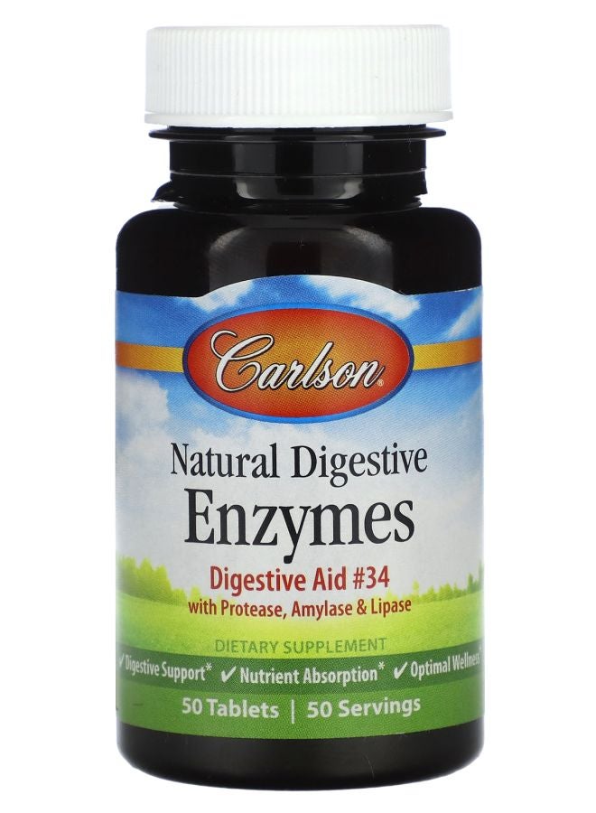 إنزيمات هضم طبيعية 50 قرص