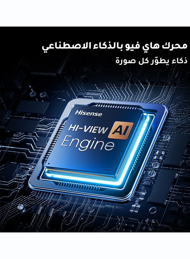 هايسنس 65 Inch Mini LED 4K Smart TV, 65E8SE, 8 Years OS Update, Hi-View AI Engine, HSR 120Hz，Built-in Subwoofer，Dolby Vision IQ，AI Smooth Motion，Filmmaker Mode, 2 Years Warranty, 65E8SE black - Image 5