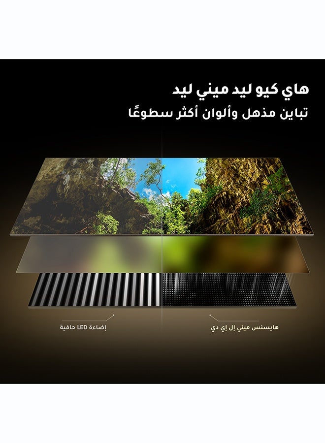 هايسنس 65 Inch Mini LED 4K Smart TV, 65E8SE, 8 Years OS Update, Hi-View AI Engine, HSR 120Hz，Built-in Subwoofer，Dolby Vision IQ，AI Smooth Motion，Filmmaker Mode, 2 Years Warranty, 65E8SE black - Image 4