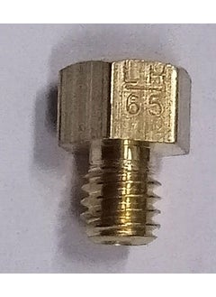 DESCTIDY Burner Parts Brass Jet Nozzles 10 Pcs 065mm  - Image 2