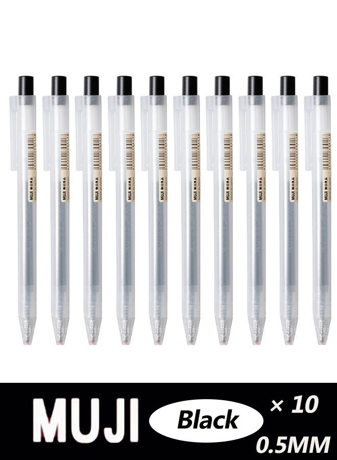 MUJI Smooth Writing Gel Pens - 10-Pack of 0.5mm Fine Point Black Ink for Office and Study - Image 1