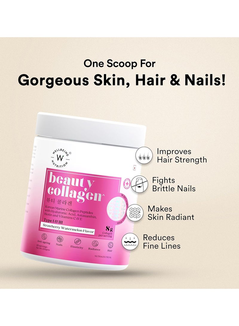 ويلبيينج نيوتريشن ببتيدات الكولاجين البحري الكوري لإشراقة البشرة | بيوتين، فيتامين سي، هـ، حمض الهيالورونيك، أستازانتين | مثبت سريريًا صحة البشرة والشعر والأظافر | مسحوق الفراولة والبطيخ، 250 غرام - Image 1