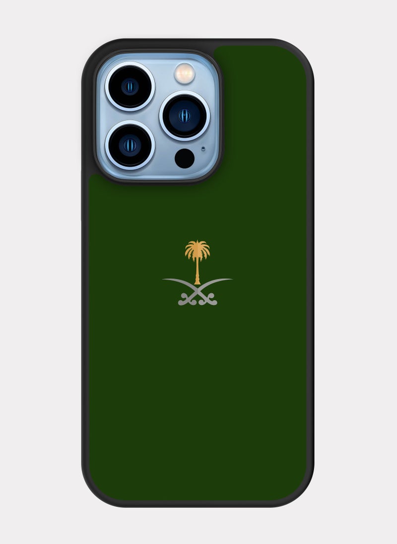 PXLAAT iPhone 13 Pro case cover Saudi Arabia icon - Image 1