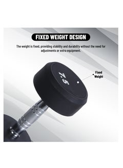 7.5 Kg (16.5 LB) Fixed Rubber Coated Bouncy Dumbbell | Material: Iron and Rubber | Perfect for Bodybuilding, Fitness, Weight Lifting and Training at Home or Gym | For Men and Women - pzsku/Z16BCCE7BF35391D11B09Z/45/_/1727697142/576b50cd-0b69-4672-8561-f039f44723dd