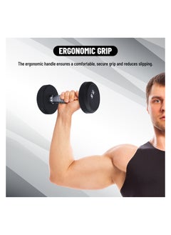 ENDLESS  7.5 Kg (16.5 LB) Fixed Rubber Coated Bouncy Dumbbell | Material: Iron and Rubber | Perfect for Bodybuilding, Fitness, Weight Lifting and Training at Home or Gym | For Men and Women  - Image 5