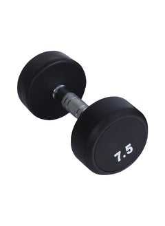 ENDLESS  7.5 Kg (16.5 LB) Fixed Rubber Coated Bouncy Dumbbell | Material: Iron and Rubber | Perfect for Bodybuilding, Fitness, Weight Lifting and Training at Home or Gym | For Men and Women  - Image 1