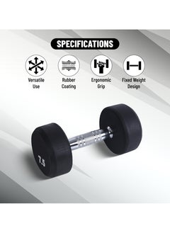 ENDLESS  7.5 Kg (16.5 LB) Fixed Rubber Coated Bouncy Dumbbell | Material: Iron and Rubber | Perfect for Bodybuilding, Fitness, Weight Lifting and Training at Home or Gym | For Men and Women  - Image 2