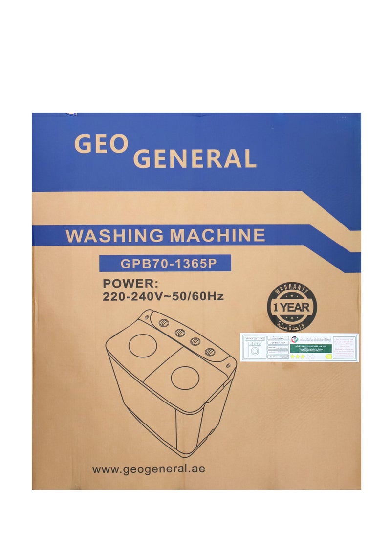 جيو جنرال غسالة ملابس شبه أوتوماتيكية من جيو جنرال GBP70-1365P، سعة غسيل 7 كجم، سعة عصر 5 كجم، غسيل 15 دقيقة، عصر 5 دقائق، حوض مزدوج، 220-240 فولت، 50-60 هرتز، كفاءة مياه 4 نجوم، كفاءة طاقة 3 نجوم  - Image 4
