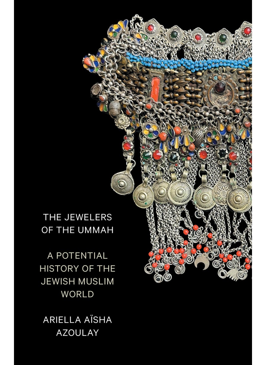 The Jewelers of the Ummah 