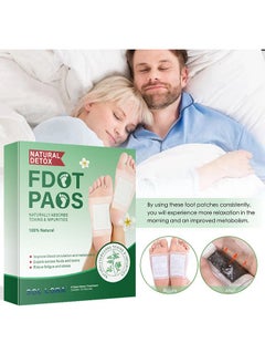 10 pieces Foot Care Pads, Ginger Oil Bamboo Charcoal Foot Pads, Foot Care Patch, Effective Feet Health Patches, Better Sleep Quality - pzsku/Z16BD15D014905705EEE7Z/45/_/1734592355/8a83b12d-7846-45fe-a2cf-d2fb867fecee