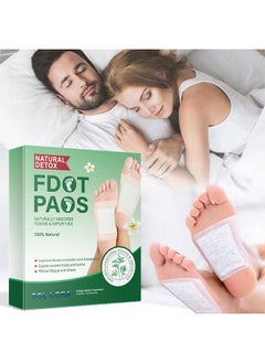 10 pieces Foot Care Pads, Ginger Oil Bamboo Charcoal Foot Pads, Foot Care Patch, Effective Feet Health Patches, Better Sleep Quality - pzsku/Z16BD15D014905705EEE7Z/45/_/1734592360/b0351a34-cee7-4b26-b000-e792ba84b959