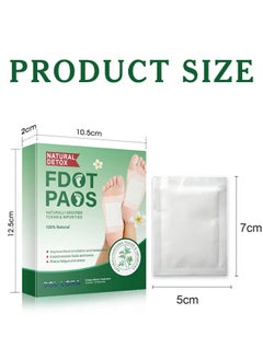 10 pieces Foot Care Pads, Ginger Oil Bamboo Charcoal Foot Pads, Foot Care Patch, Effective Feet Health Patches, Better Sleep Quality - pzsku/Z16BD15D014905705EEE7Z/45/_/1734592361/54362697-0e9e-44c5-b503-6c30b750a0c6