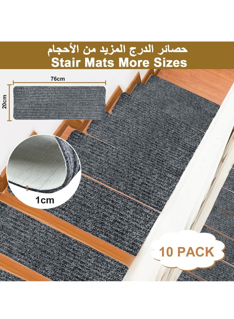 Indoor Steps Carpet 10PCS Treads Stair Carpet Felt Stairs Runner Rugs, Non Slip Staircase Step Mat Stick On Stair Treads with Washable Steps Pads Edging Stair Mat for Kids Elders Pets 76x25cm - Image 1