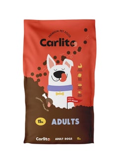 Premium Adult Dog Dry Food - 15 Kilograms | Nutrient-Rich Formula for Optimal Health | High-Quality Ingredients for Digestive Support and Immune Boosting | Suitable for All Breeds