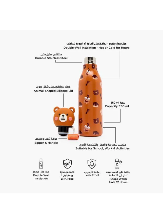 لايف ستايل Bear Print Stainless Steel Water Bottle with Wristlet Strap - 550 ml