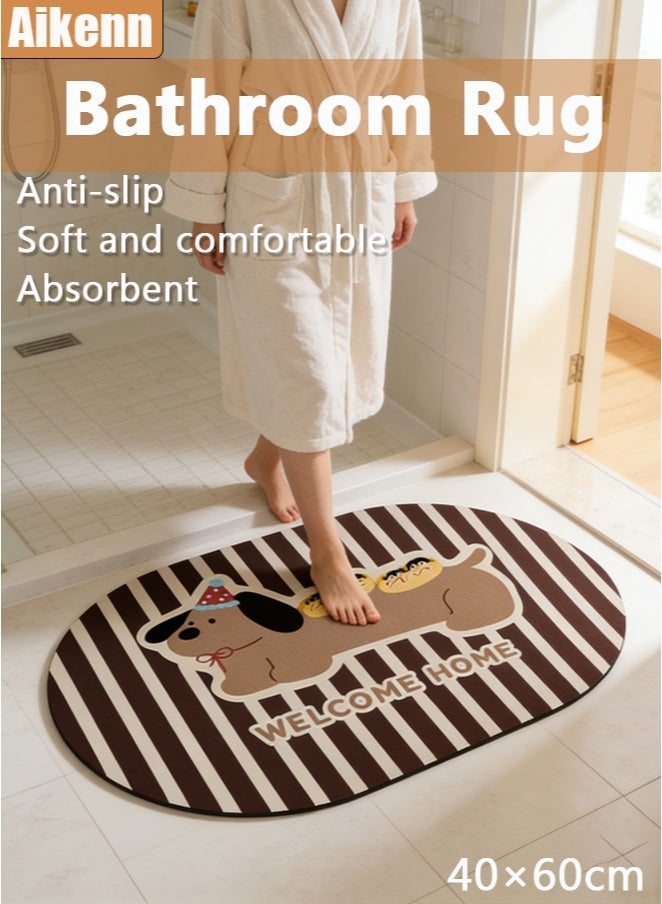 Aikenn Soft Bathroom Rug 40x60cm, Non-Slip Super Absorbent Bath Mat, Quick Drying Washable Floor Carpet for Shower Room - Image 1