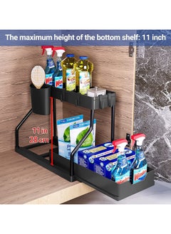TOMSHOO Under Sink Organizer, 2 Tier Bathroom Cabinet Organizer with Sliding Basket, Multi-Purpose Under Sink Organizers and Storage for Bathroom Kitchen (4 Hooks,1 Cup)  - Image 4