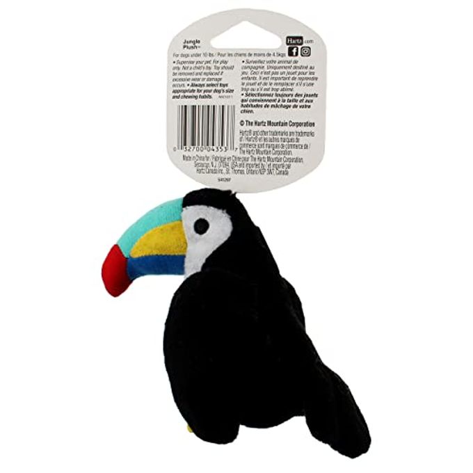 Hartz Tiny Dog Jungle Plush Toy (Assorted Toy) (3270004353) - Image 3