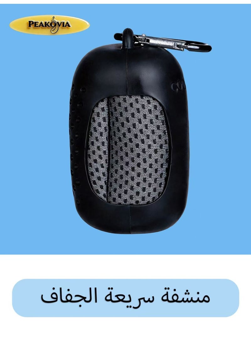 بيكاوفيا منشفة رياضية مبرّدة مع حافظة تخزين سيليكون، مقاس 30×90 سم، سريعة الجفاف من الألياف الدقيقة (مايكروفايبر) - للصالات الرياضية واليوغا - رمادي داكن - Image 1