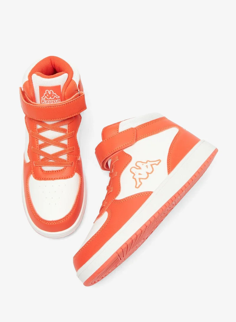 كابا Boys' Colourblock High Top Sneakers with Hook and Loop Closure