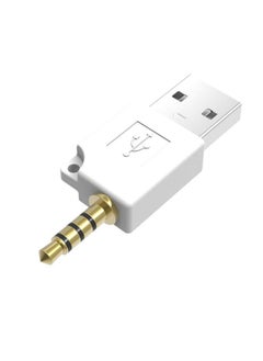 For iPod shuffle 3rd / 2nd USB Data Dock Charger Adapter, Length: 4.6cm(White)
