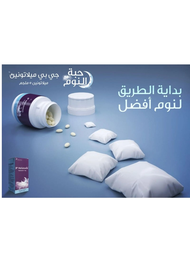 JP Neutraceuticals JP Melatonin 5 mg 100 Capsules  - Image 3