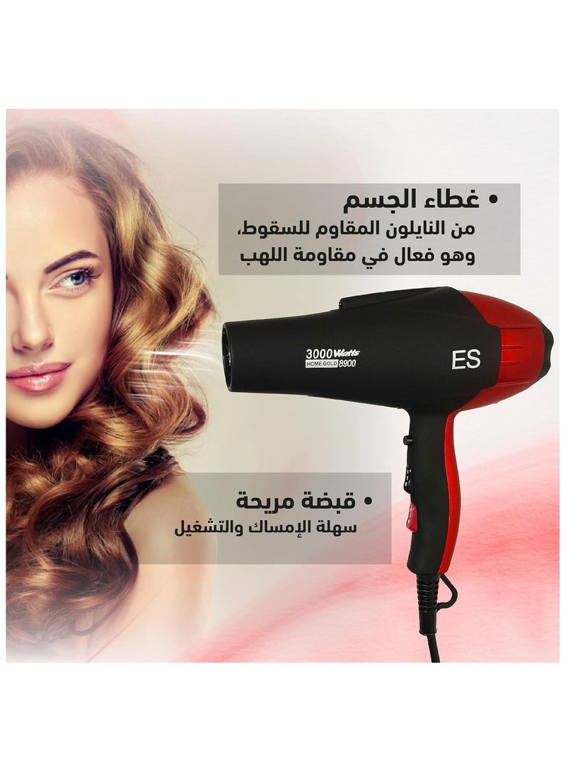 Home Gold Professional Anti-Fall Hair Dryer - Power 3000 Fast Dry Safe Features Customizable Settings Comfortable 8900 Black Red - Image 4