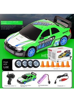 Y&D RC Drift High Speed Remote Control Car Four-wheel Drive Racing Car Charging Sports Car Car Model Children's Toy-Green Graffiti Subaru 