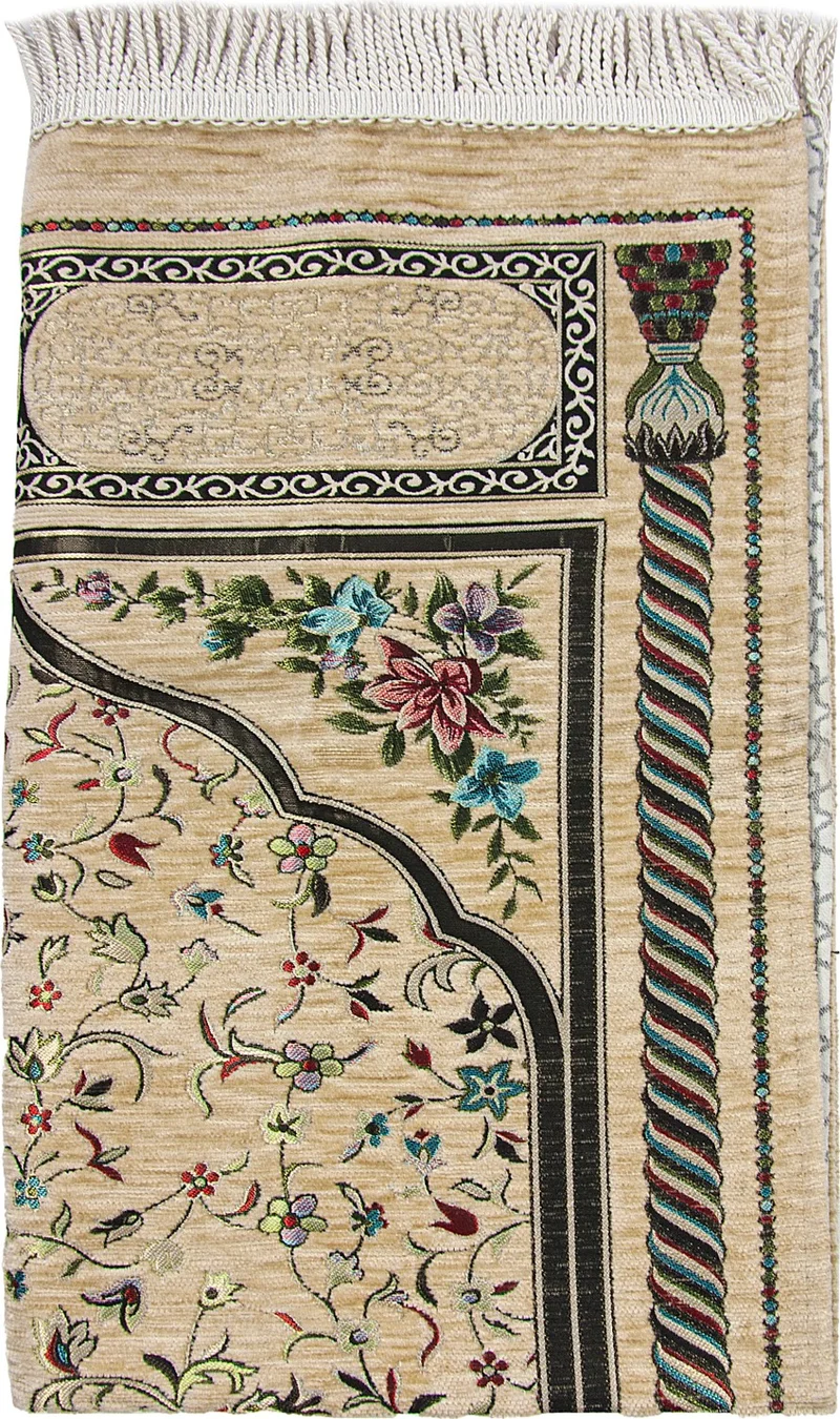 ايهفان اونلاين Ihvan Online Cream Floral Ravza Patterned Lined Chenille Prayer Rug