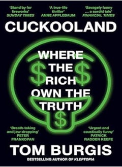 Cuckooland