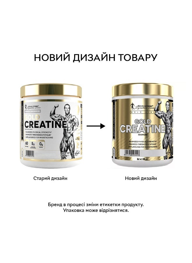 Kevin Levrone Gold Creatine 60 Servings 300G - Image 4