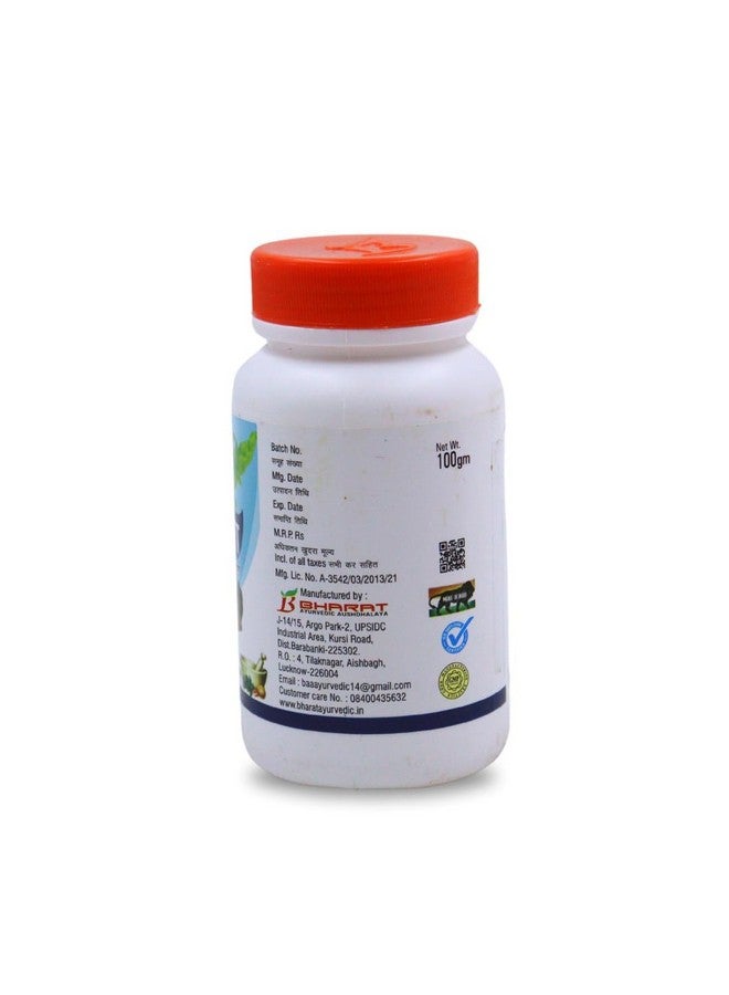 Bharat بهرات أيورفيدا أوشدهالايا تريفاالا تشورنا عبوة من 3 (100 جرام لكل منها) | يساعد في تخفيف الإمساك | تخفيف سريع للحموضة والغازات - Image 3