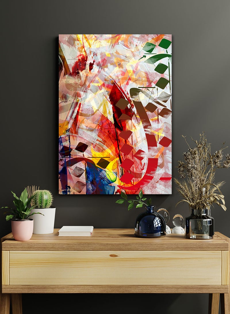 لوحة كانفاس على إطار خشبي بتصميم فن تجريدى للخط العربي الإسلامي - Image 1