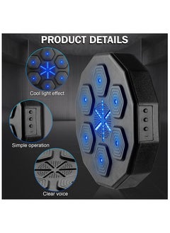 Furtey Digital Smart Boxing Target Machine,Bluetooth Beats Suitable for Exercise at home Boxing,Smart Bluetooth Music Boxing Parent-Child Games Wall-Mounted Exercise Equipment for Home Exercise  - Image 4