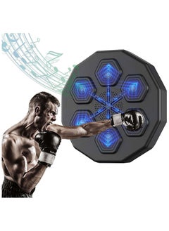 Furtey Digital Smart Boxing Target Machine,Bluetooth Beats Suitable for Exercise at home Boxing,Smart Bluetooth Music Boxing Parent-Child Games Wall-Mounted Exercise Equipment for Home Exercise  - Image 1