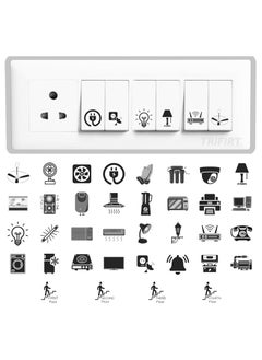 Trifirt Trifirt Switch Board Stickers for Home and Office 36 Pattern 450 Pcs Self Adhesive Modern Electric White Switch Board Covers Transparent Stickers for Switches Lightbulb Fan AC Stickers 